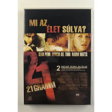 21 gramm (DVD)