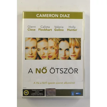 A nő ötször (DVD)