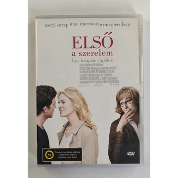 Első a szerelem (DVD)