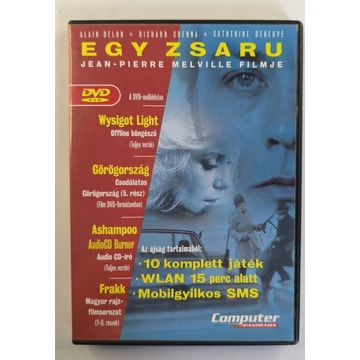 Egy zsaru (DVD)