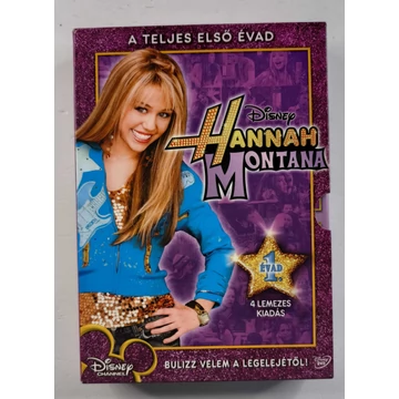 Hannah Montana - 1. évad (4 DVD)