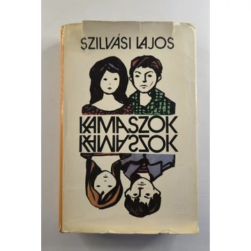 Szilvási Lajos - Kamaszok 