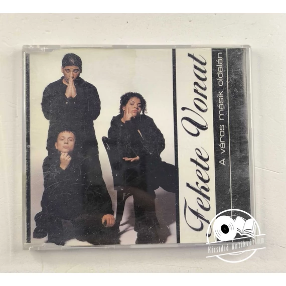 Fekete Vonat – A Város Másik Oldalán (maxi CD)