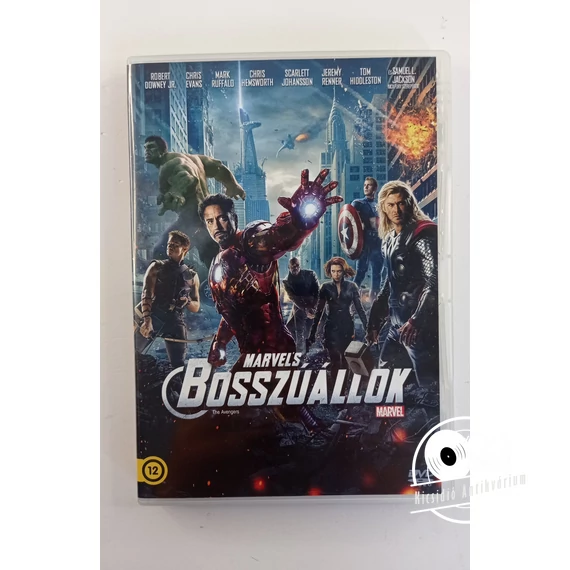 Bosszúállók (DVD)