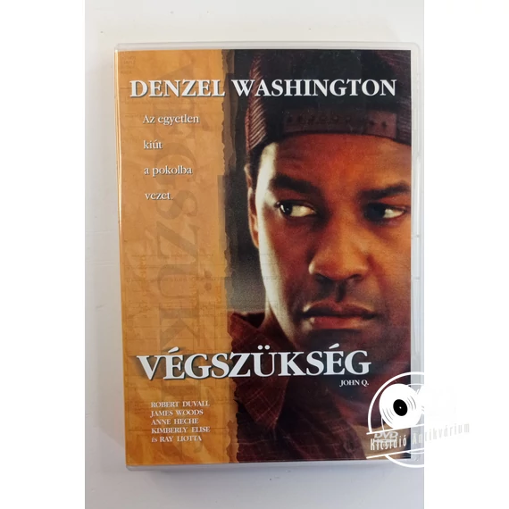 Végszükség (DVD)