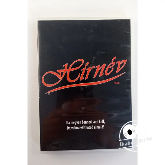 Hírnév (DVD)