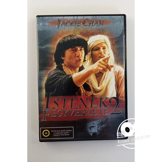Jackie Chan - Istenek fegyverzete 2. (DVD)