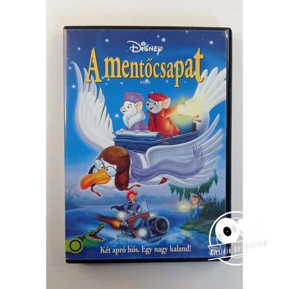 A mentőcsapat (DVD)