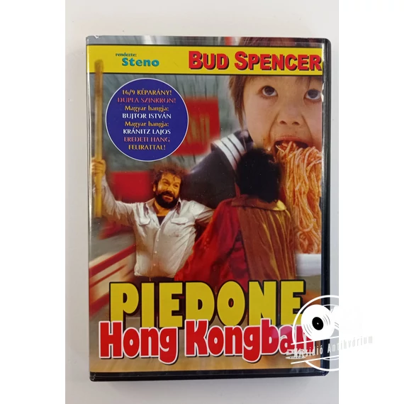 Bud Spencer - Piedone Hong Kongban (DVD)