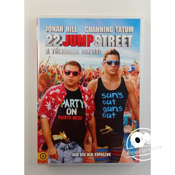 22 Jump Street - A túlkoros osztag (DVD)