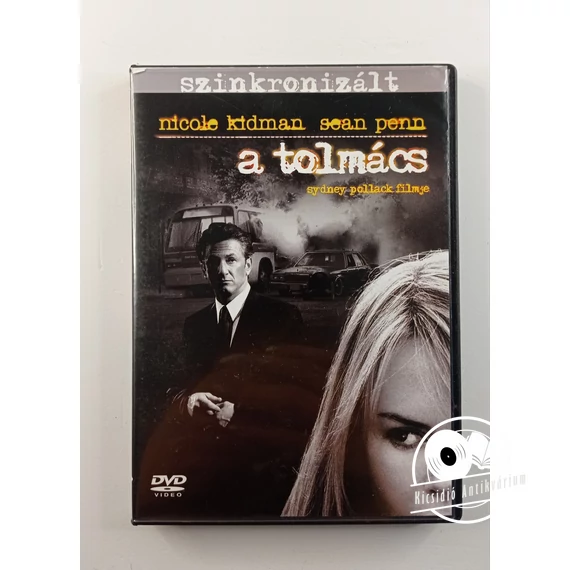 A tolmács (DVD)