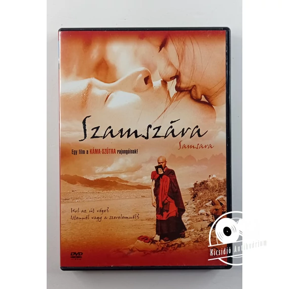 Szamszára (DVD) 