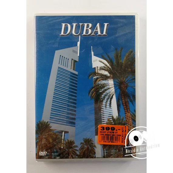 Dubai (DVD)