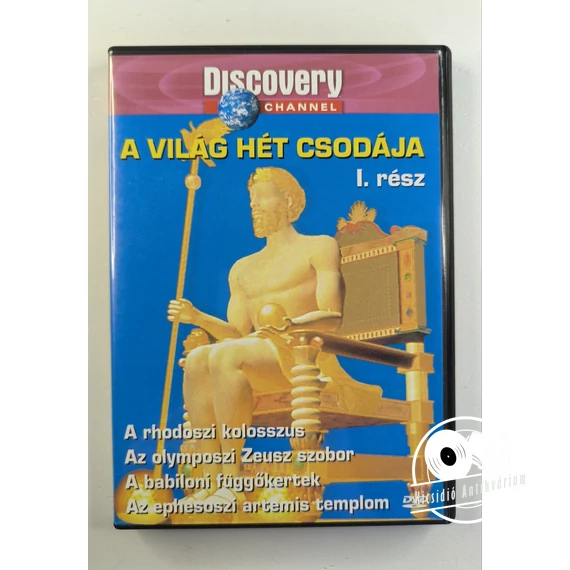 A világ hét csodája 1. (Discovery) (DVD)