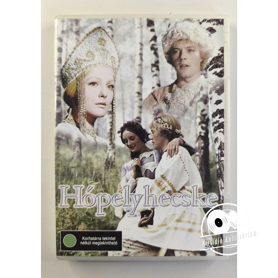 Hópelyhecske (DVD)