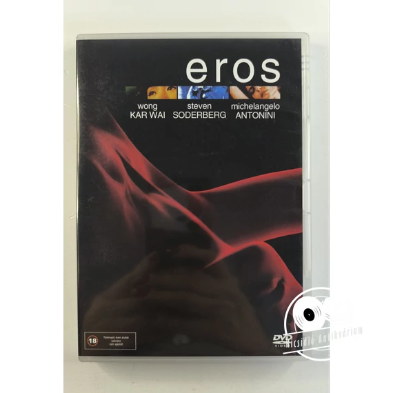 Eros (DVD)