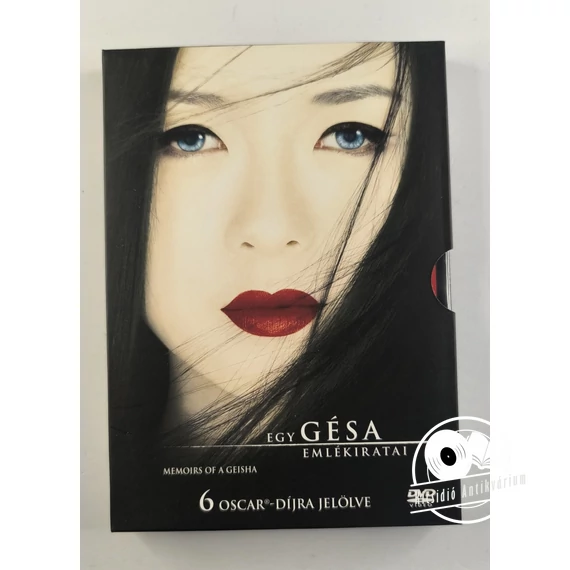 Egy gésa emlékiratai (DVD)