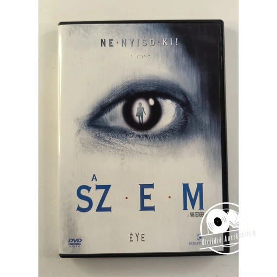 A szem (DVD)