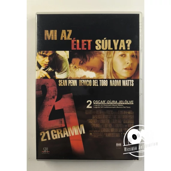 21 gramm (DVD)