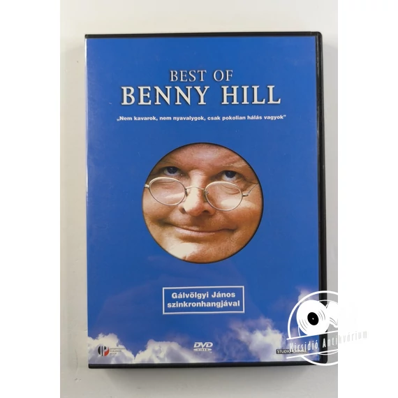 Best of Benny Hill (DVD)