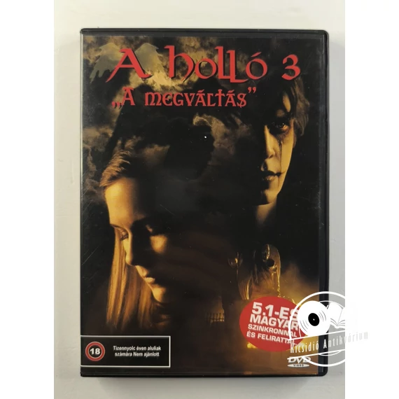 A holló 3. - A megváltás (DVD)