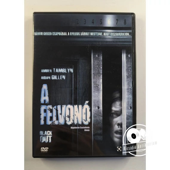 A felvonó (DVD)