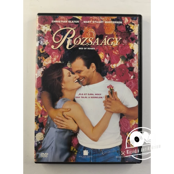 Rózsaágy (DVD)