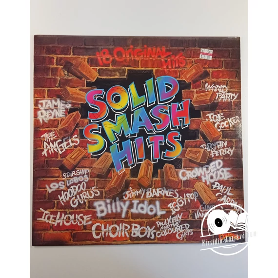 Solid Smash Hits (LP)