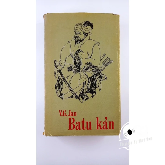 V. G. Jan - Batu ​kán