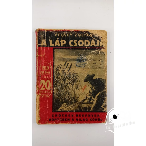 Vécsey Zoltán - A ​láp csodája