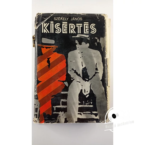 Székely János - Kísértés
