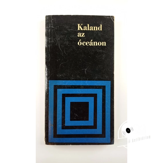 Jevgenyij Vorobjov - Kaland az óceánon (TIZENEGY IZGALMAS SPORTTÖRTÉNET)