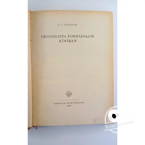V. I. Glunyin - Szocialista forradalom Kínában
