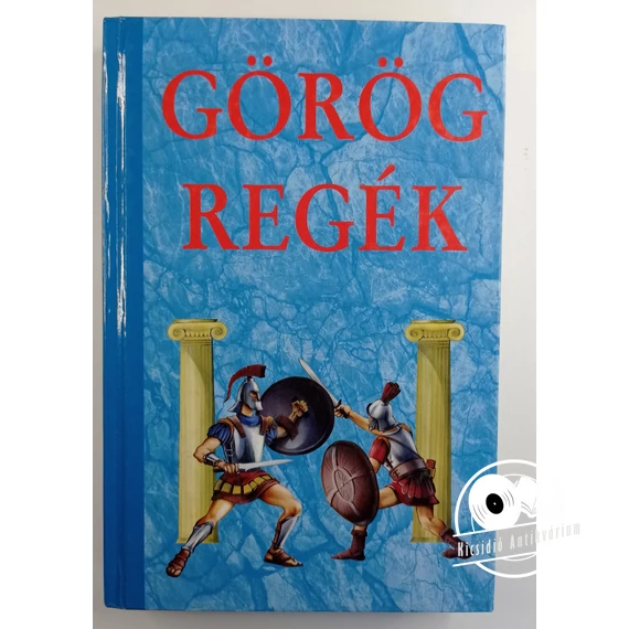 Cox György - Görög ​regék
