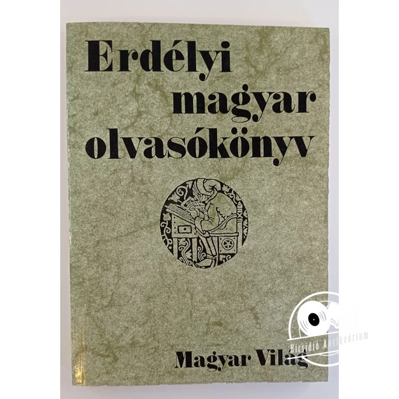 Erdélyi ​magyar olvasókönyv