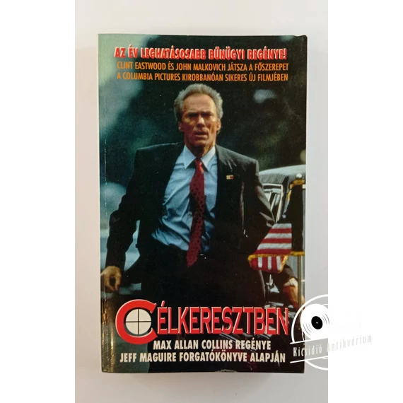 Max Allan Collins - Célkeresztben