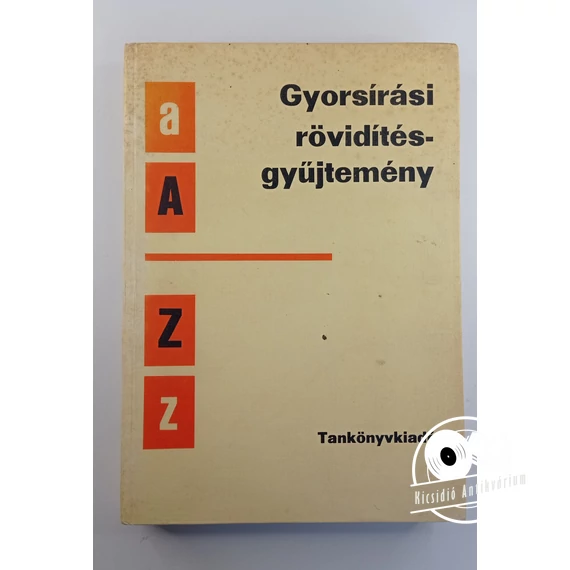 Barabási László - Gyorsírási ​rövidítésgyűjtemény
