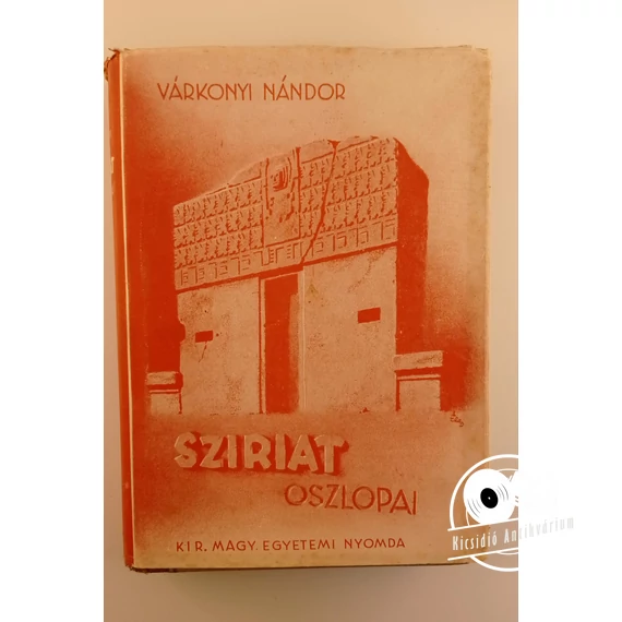 Várkonyi Nándor - Sziriat ​oszlopai