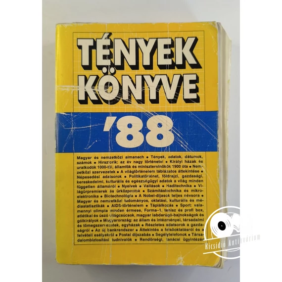 Baló György · Lipovecz Iván - Tények ​könyve ’88 (Magyar és nemzetközi almanach)