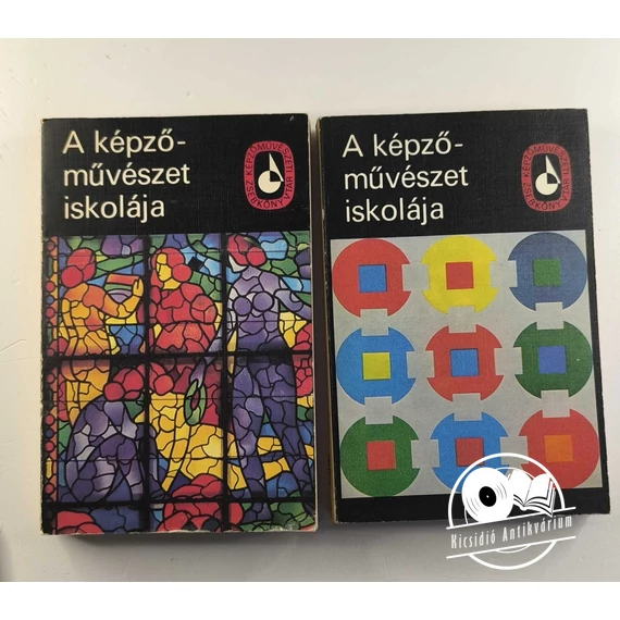 A ​képzőművészet iskolája I-II.