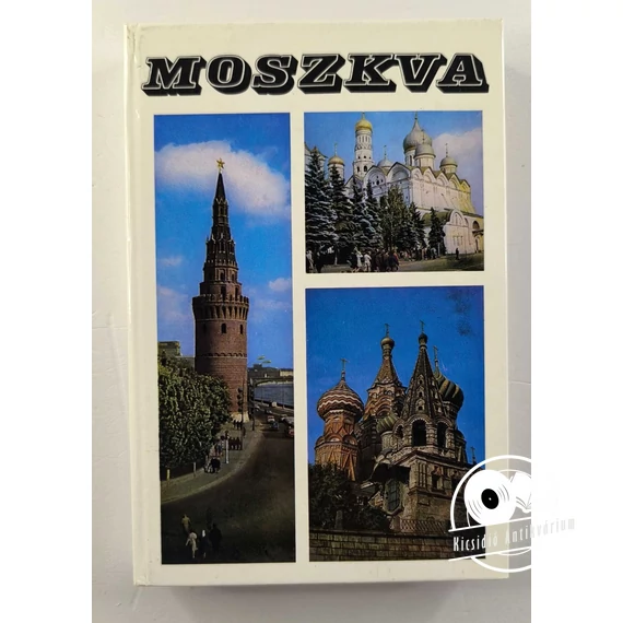 Szathmári Gábor - Moszkva 