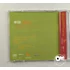 Pintér Tibor – Tábortűz (maxi CD)