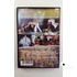 Streetdance (DVD)