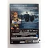 Twilight Saga - Duplalemezes extra változat - Napfogyatkozás (DVD)
