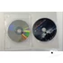 Twilight Saga - Duplalemezes extra változat - Napfogyatkozás (DVD)