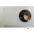 Hírnév (DVD)
