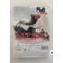 Noé bárkája (DVD)