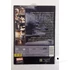 Millió Dolláros Bébi (DVD)