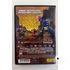 LEGO: igazság ligája - Batman és Halálcsapás (DVD)