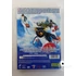 Vigyázz, kész, szörf! (DVD)